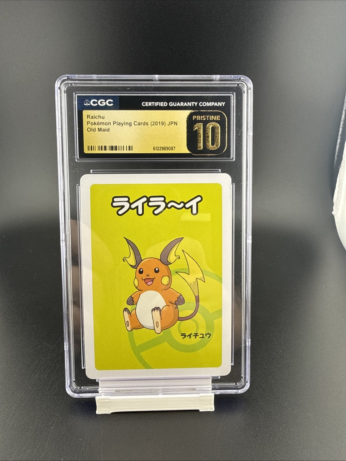 Raichu Old Maid Pokemon Card CGC 10 Pristine 2019 Japanese