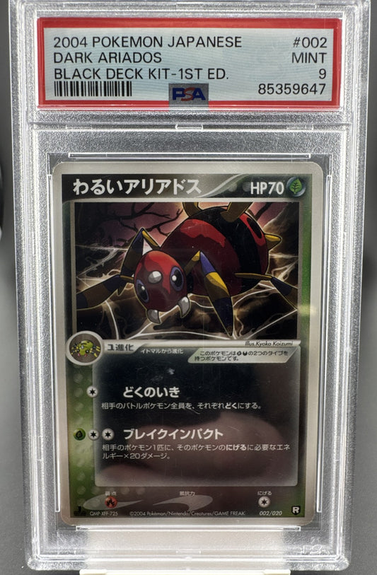 2004 Pokemon Dark Ariados 002/020 Black Deck Kit Regular (Japanese) PSA 9