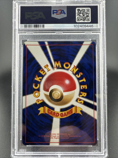 1999 P.M. Japanese GYM 2 Giovanni's Nidoking Holo PSA 9