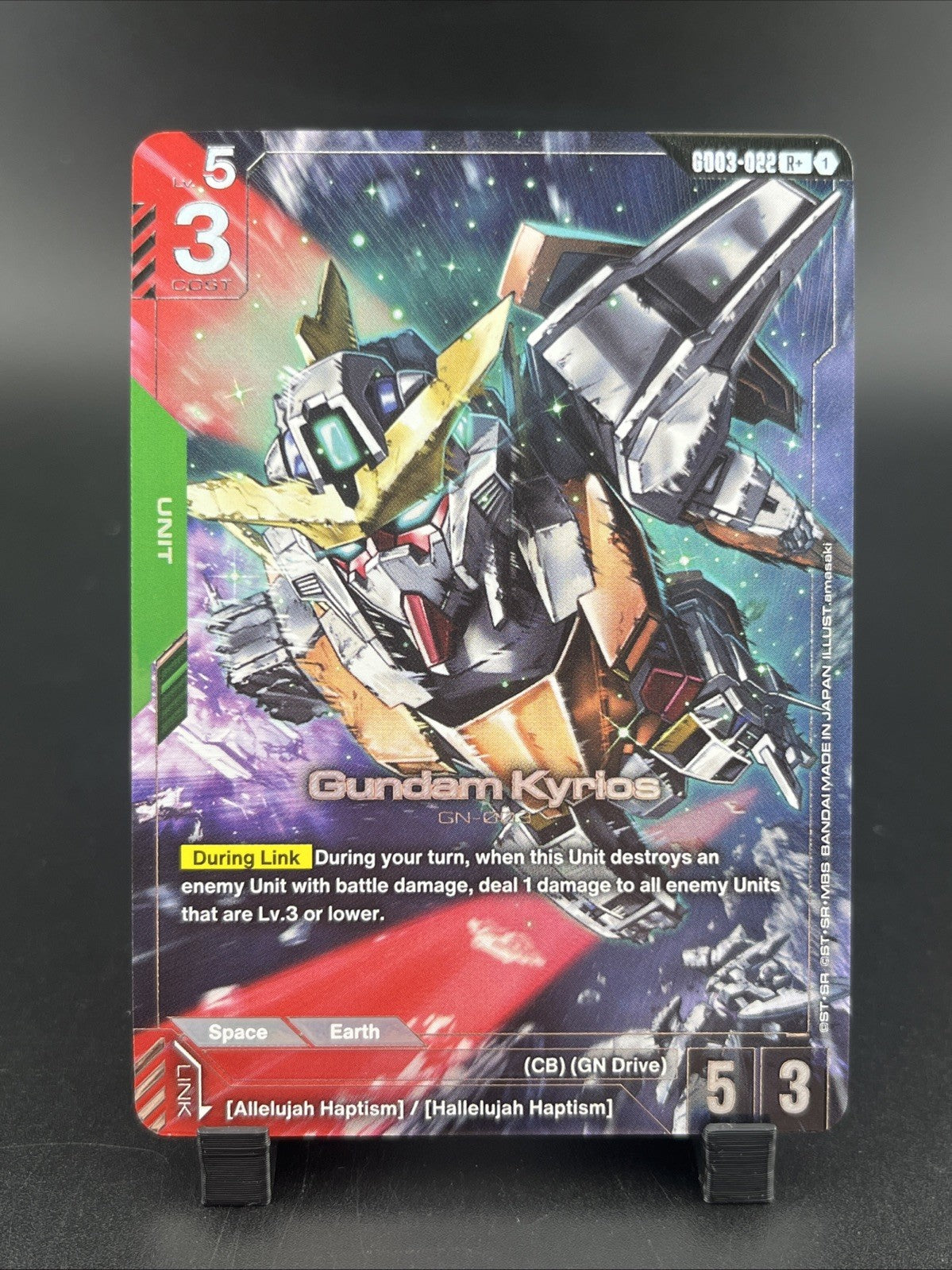 2026 Gundam GD03 Gundam Kyrios #022 Rare+ Steel Requiem