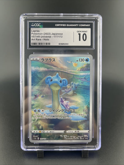Pokémon Lapras VSTAR Universe S12a - 177/172 Japanese CGC 10