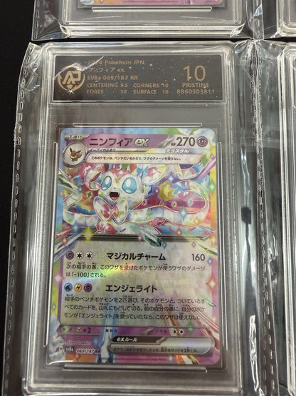 Pokemon JPN Terastal Festival ex Eevee Evo Complete Set 9 RPA 10 SEQUENTIAL #’s