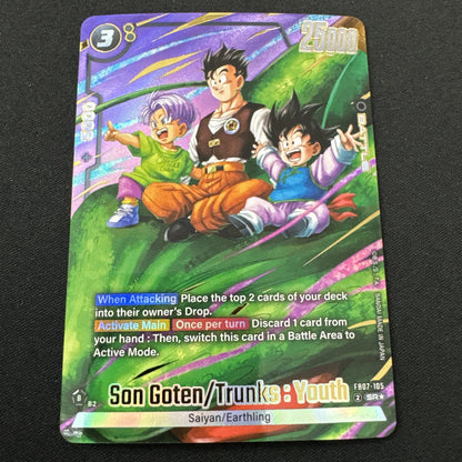 Son Goten/Trunks: Youth SR* Alt Art | Dragon Ball Super Fusion World | FB07-105