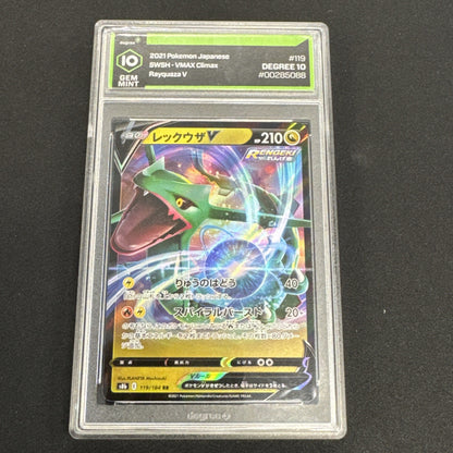Pokémon TCG Rayquaza VMAX Card JPN Edition 108/172 Degree Gem Mint 10