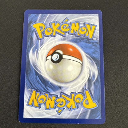 Bramblin 198/193 SV Paldea Evolved Illustration Rare Pokemon Card - NM