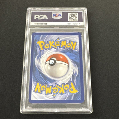 Pokemon 2025 Pikachu ex 179/131 Gold Hyper Rare Prismatic Evolutions PSA 9