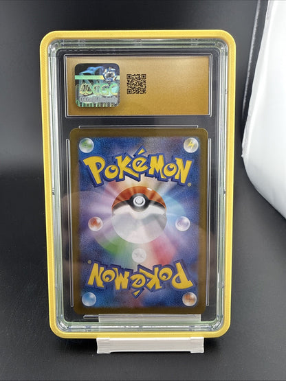 Seismitoad 109/086 SV11B: Black Bolt Holo (Japanese)