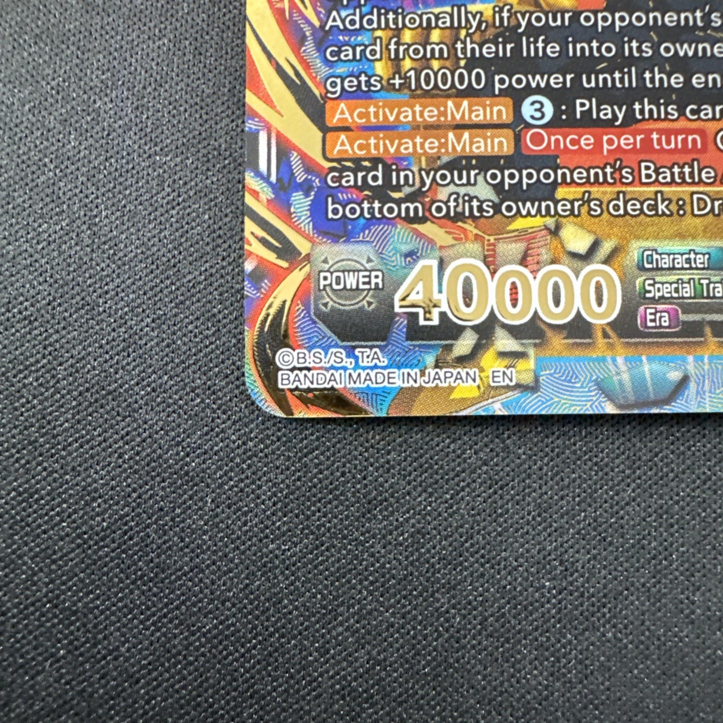 Baby, Avenger Of Ruin - BT29-151 SCR - Fearsome Rivals - Dragon Ball TCG