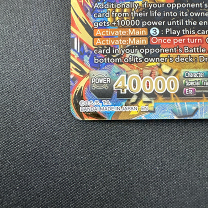 Baby, Avenger Of Ruin - BT29-151 SCR - Fearsome Rivals - Dragon Ball TCG