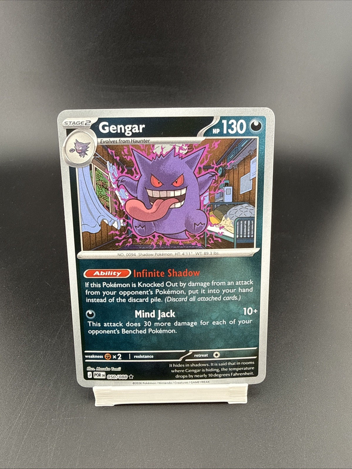 Pokemon Gengar 050/088 Perfect Order Card Near Mint