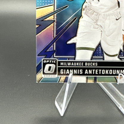 2024-25 Panini Donruss Optic - My House Giannis Antetokounmpo #5 Holo Prizm