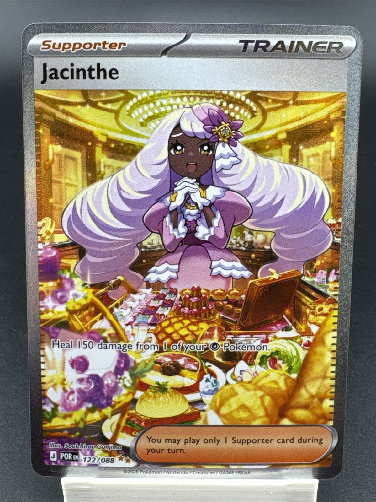 Jacinthe 122/088 Me03: Perfect Order Holo