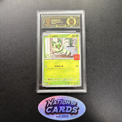 Sprigatito 2025 017/M-P McDonald's Promotion JPN - Pokemon / APH 10 PRISTINE