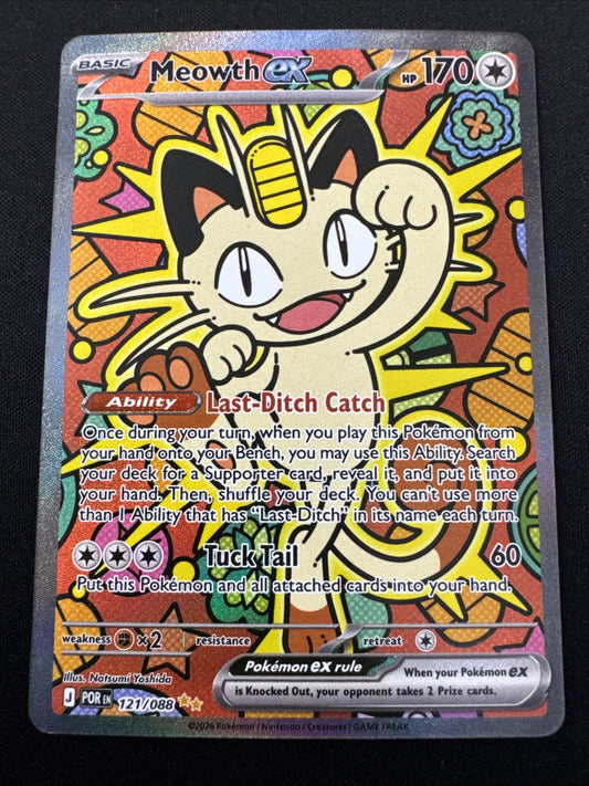 Meowt EX Perfect Order 121/088