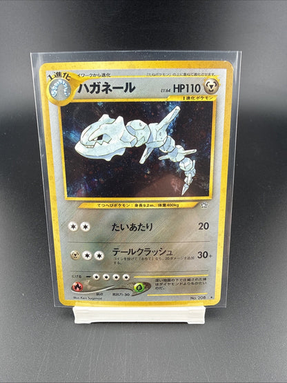 Pokemon Card TCG Steelix No.208 Holo Rare Old Back Neo Genesis 2000 Japanese LP