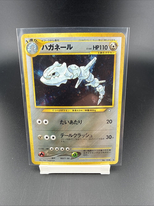 Pokemon Card TCG Steelix No.208 Holo Rare Old Back Neo Genesis 2000 Japanese LP