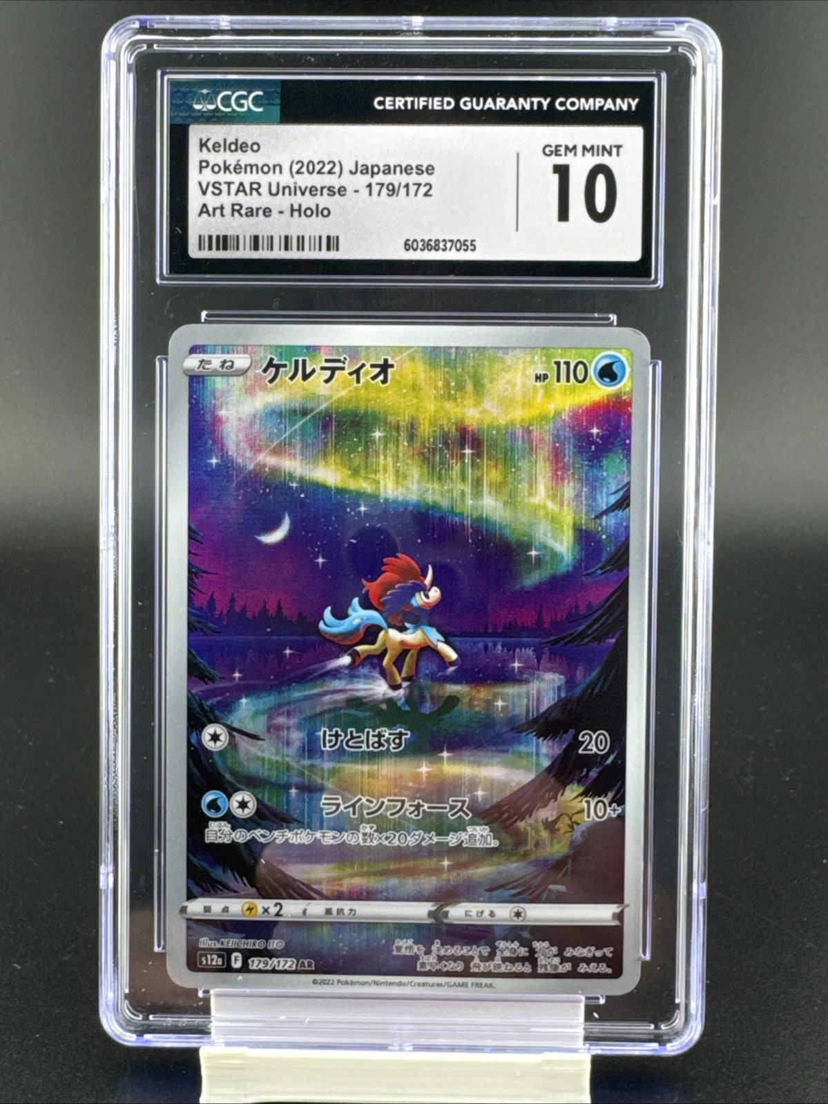 CGC 10 Keldeo 179/172 VSTAR Universe Japanese 2022 Art Rare Holo