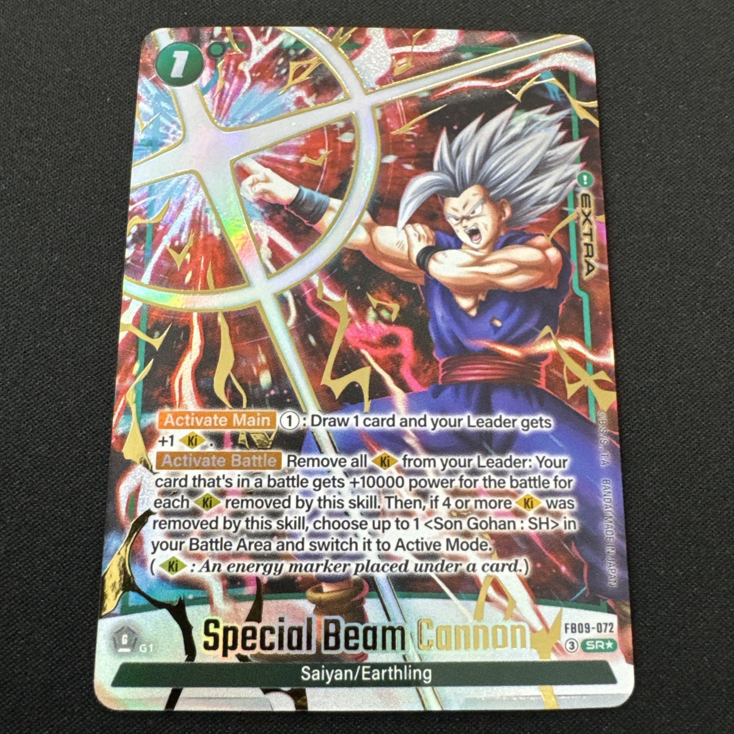 Special Beam Cannon FB09-072 Alt Art Dual Evolution Dragon Ball Fusion World