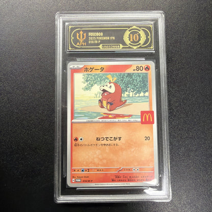 2025 Pokemon Fuecoco 018/M-P McDonald's Japanese Grade10 GEM MINT APH 10