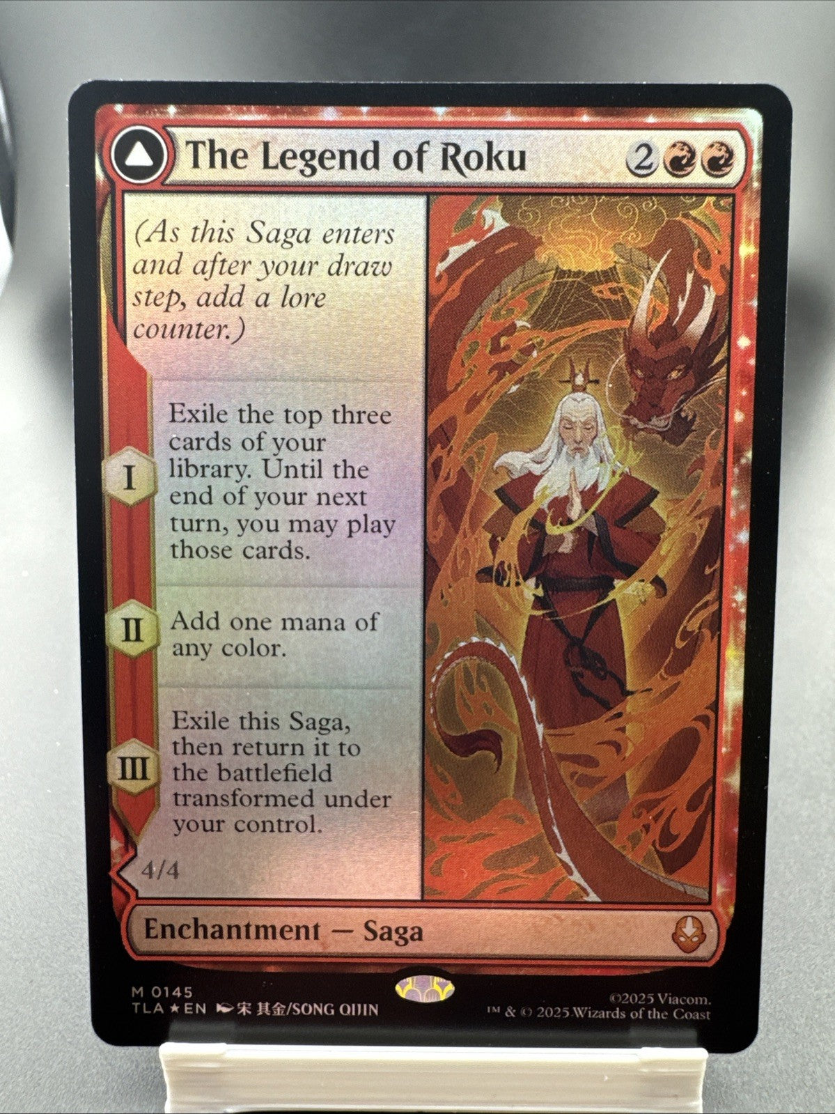 The Legend of Roku Avatar: The Last Airbender Foil