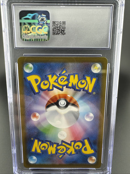 Charizard ex 006/165 Sv2a: Pokemon Card 151 Holo (Japanese)