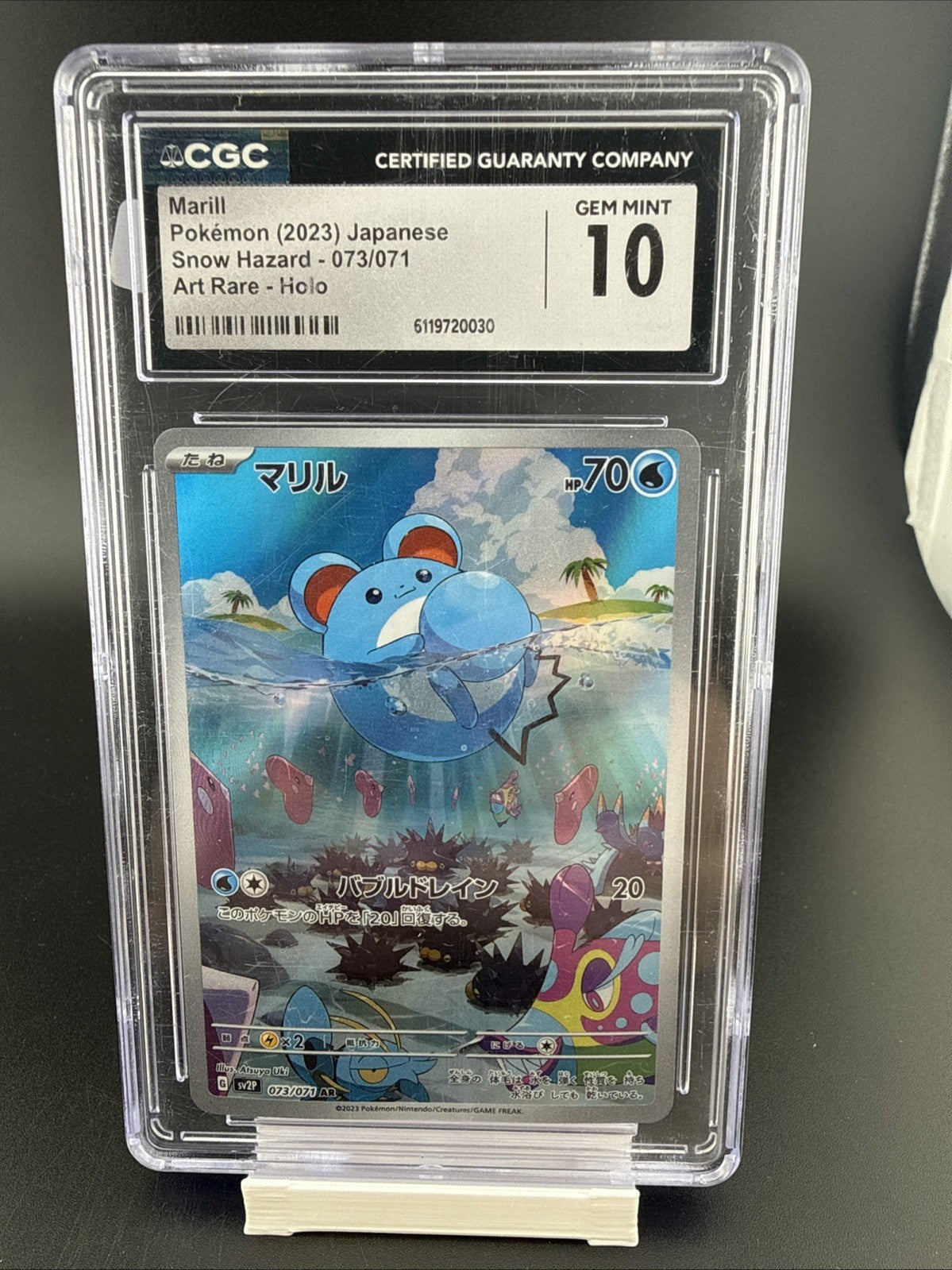Marill 073/071 SV2P Snow Hazard Holo Japanese Pokemon AR Full Art CGC 10