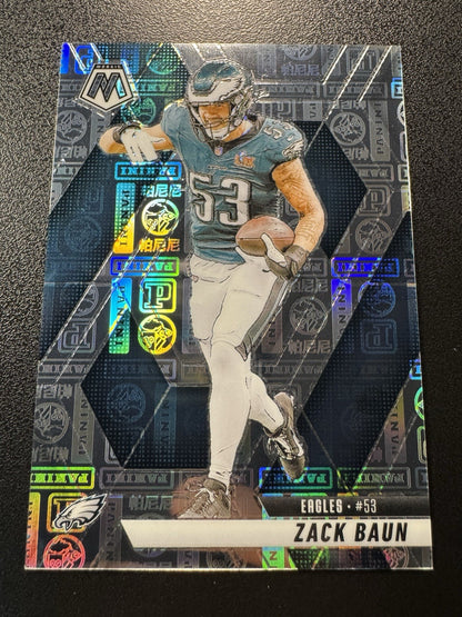 2025 MOSAIC ZACK BAUN SILVER KNIGHT 42/149 BRAZIL GAMES - PHILADELPHIA EAGLES