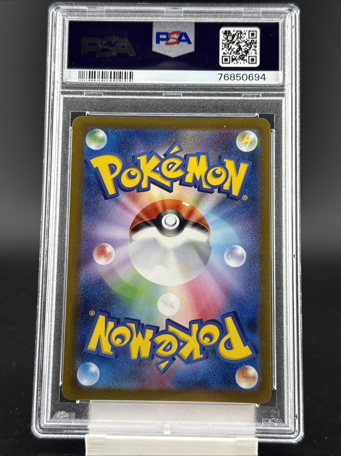 2023 Pokemon SV-P JP Vaporeon Yu Nagaba X PCG Campaign PSA 9