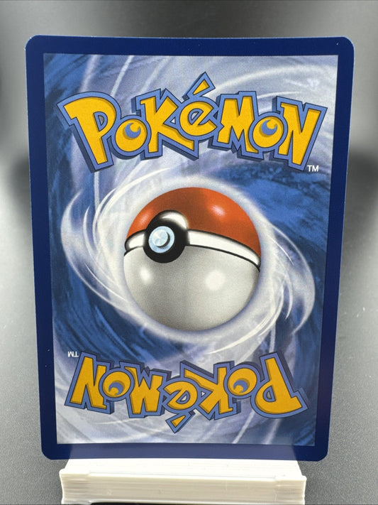 Squirtle 148/142 Sv07: Stellar Crown Holo