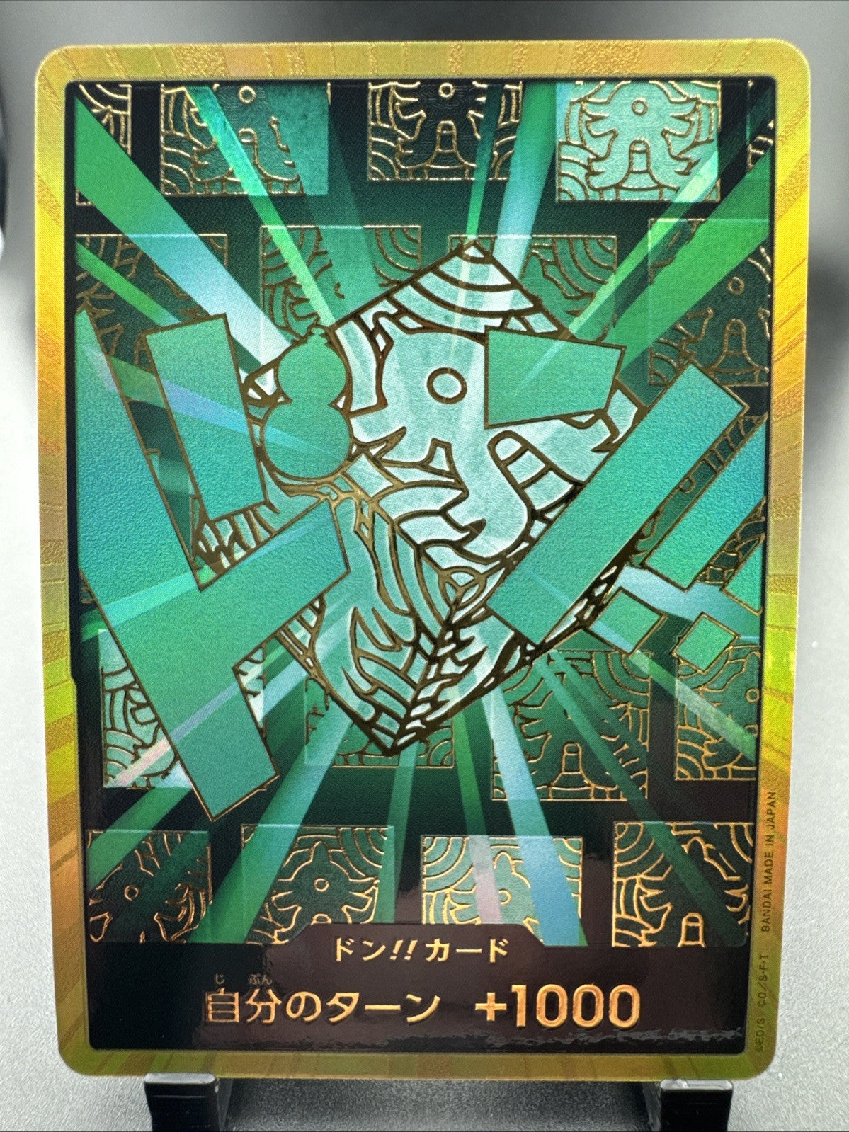 DON!! Card (Lim) (Gold) Premium Booster -The Best- Vol. 2 Foil
