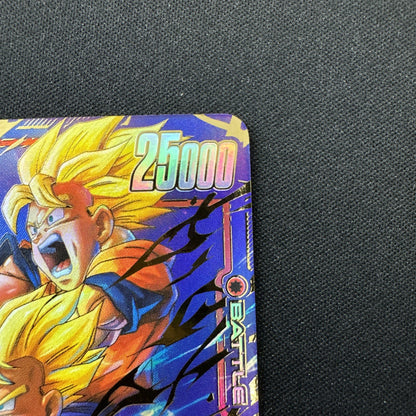 Son Goten - FB08-121 2 star (Super Alternate Art) - Saiyan's Pride (FB08)