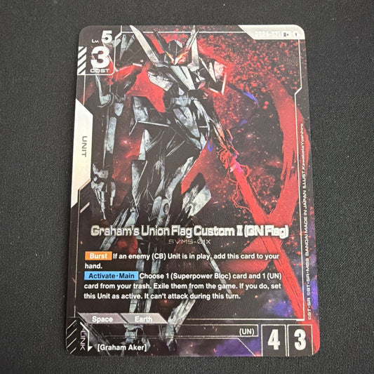 Graham's Union Flag Custom II (GN Flag) GD04-071 R+ Gundam Phantom Aria