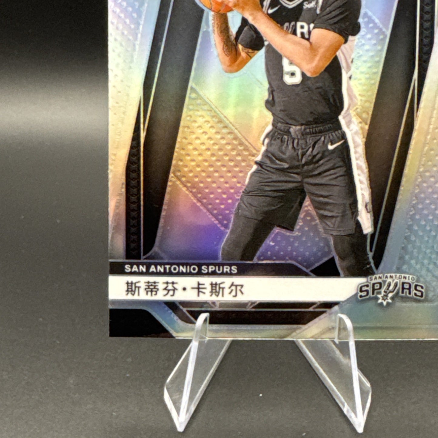 2024-25 Panini Prizm China Stephon Castle #234 RC Rookie Silver