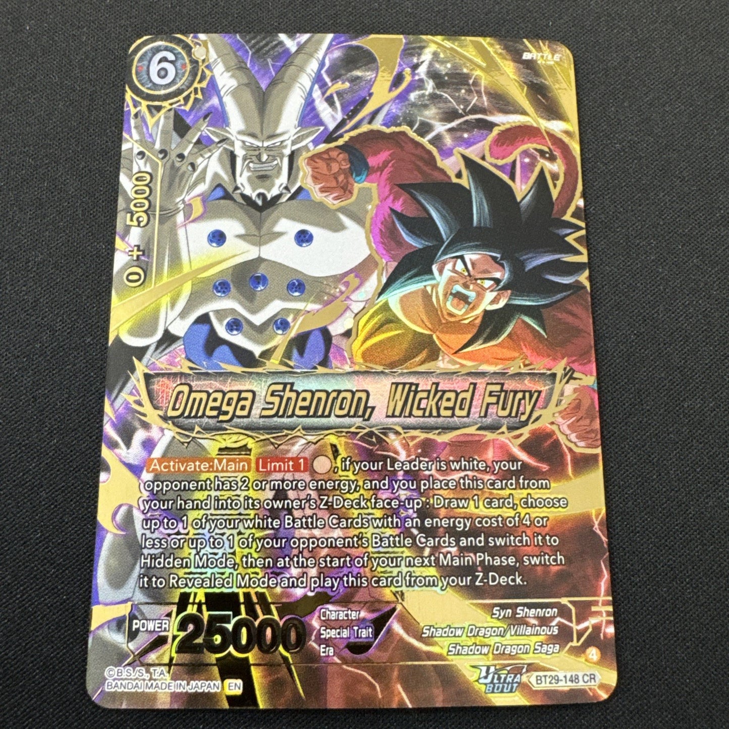Fearsome Rivals - Dragon Ball Omega Shenron, Wicked Fury CR + Yes, Time to Die!