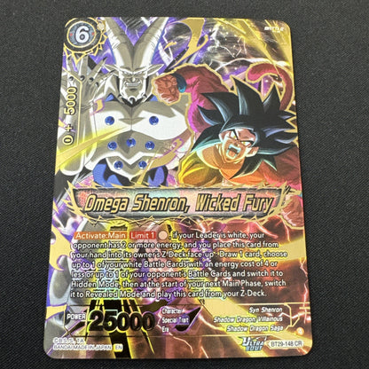 Fearsome Rivals - Dragon Ball Omega Shenron, Wicked Fury CR + Yes, Time to Die!