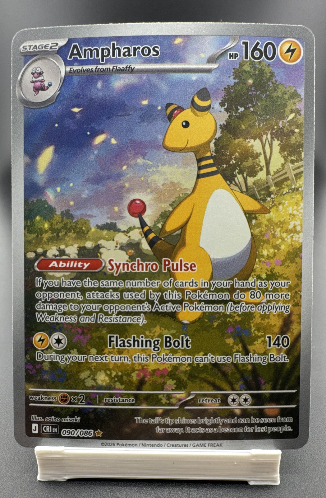 Ampharos 090/086 Me04: Chaos Rising Holo