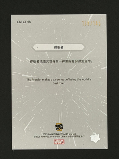 2025 Kakawow Cosmos Marvel  Prowler #CM-CI-48 Cosmos Infinity /145