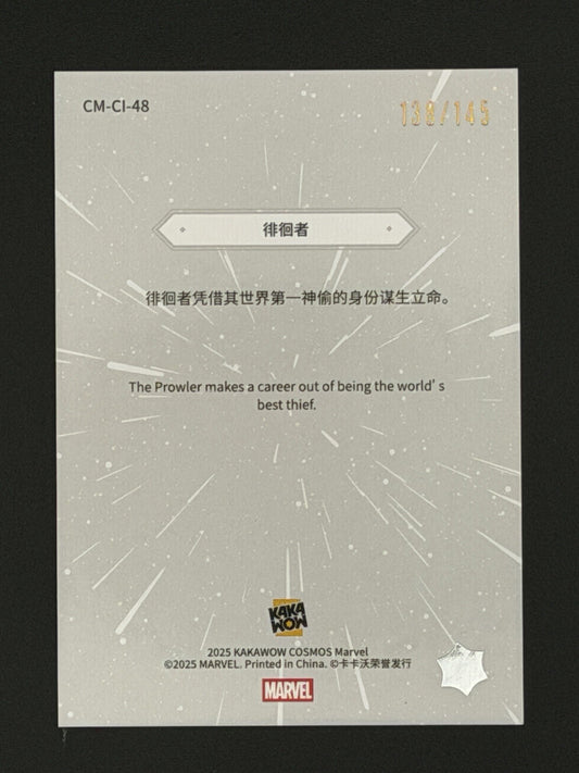 2025 Kakawow Cosmos Marvel  Prowler #CM-CI-48 Cosmos Infinity /145