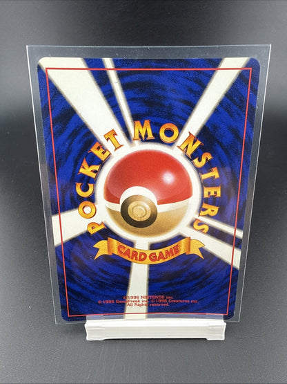 Pokemon Card TCG Steelix No.208 Holo Rare Old Back Neo Genesis 2000 Japanese LP