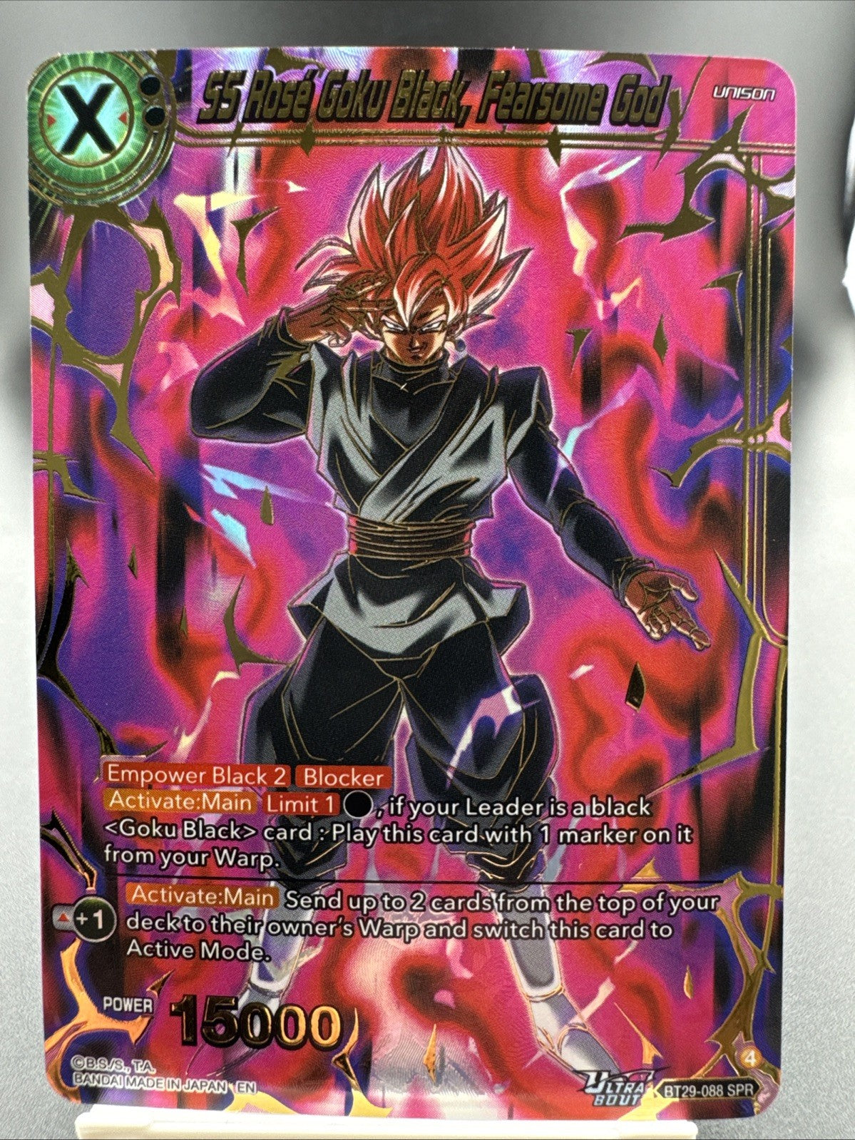 Bandai Dragon Ball Super SS Rose Goku Black Fearsome God SPR Battle 15000 Foil