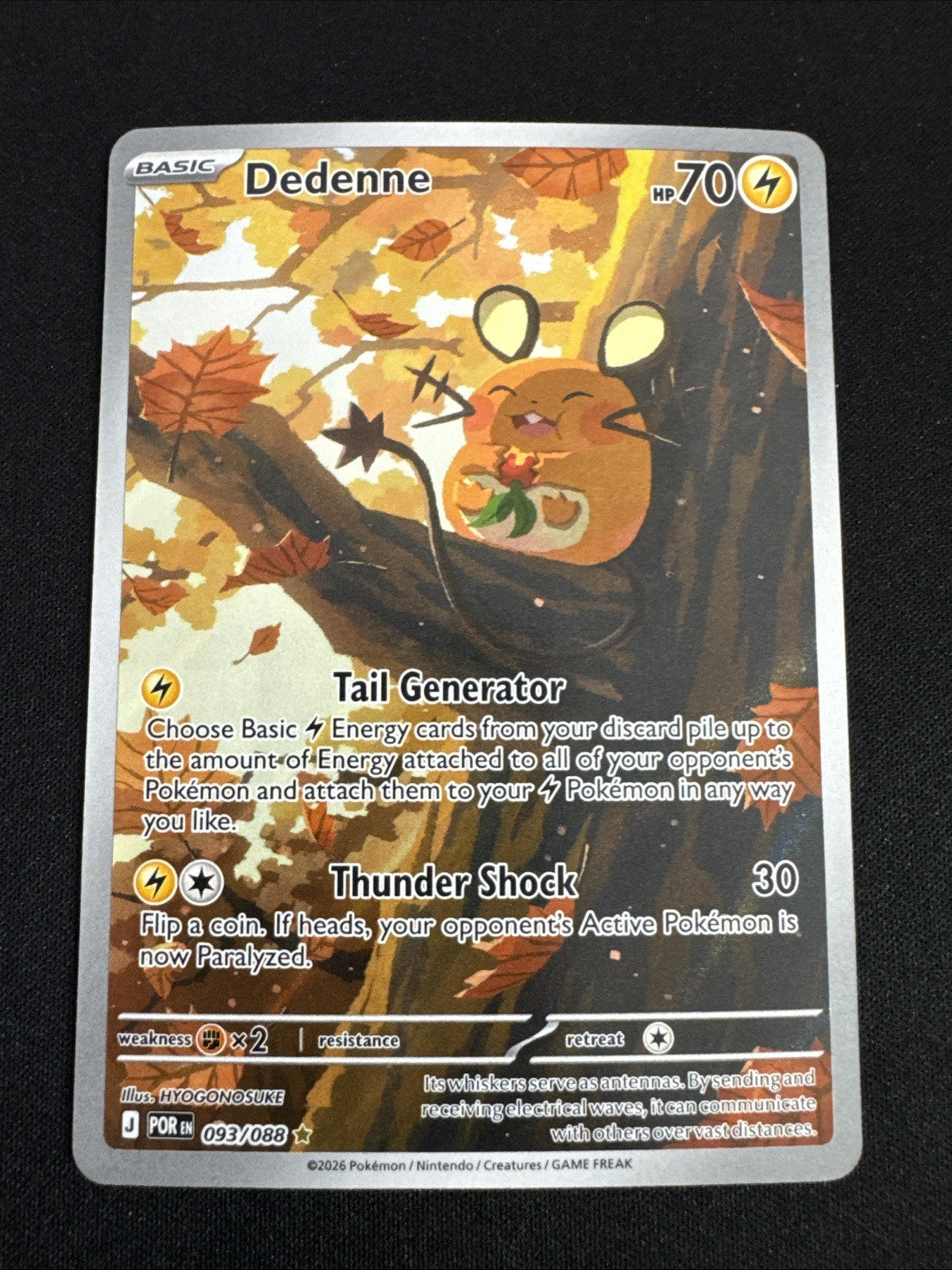 Dedenne 093/088 Me03: Perfect Order Holo