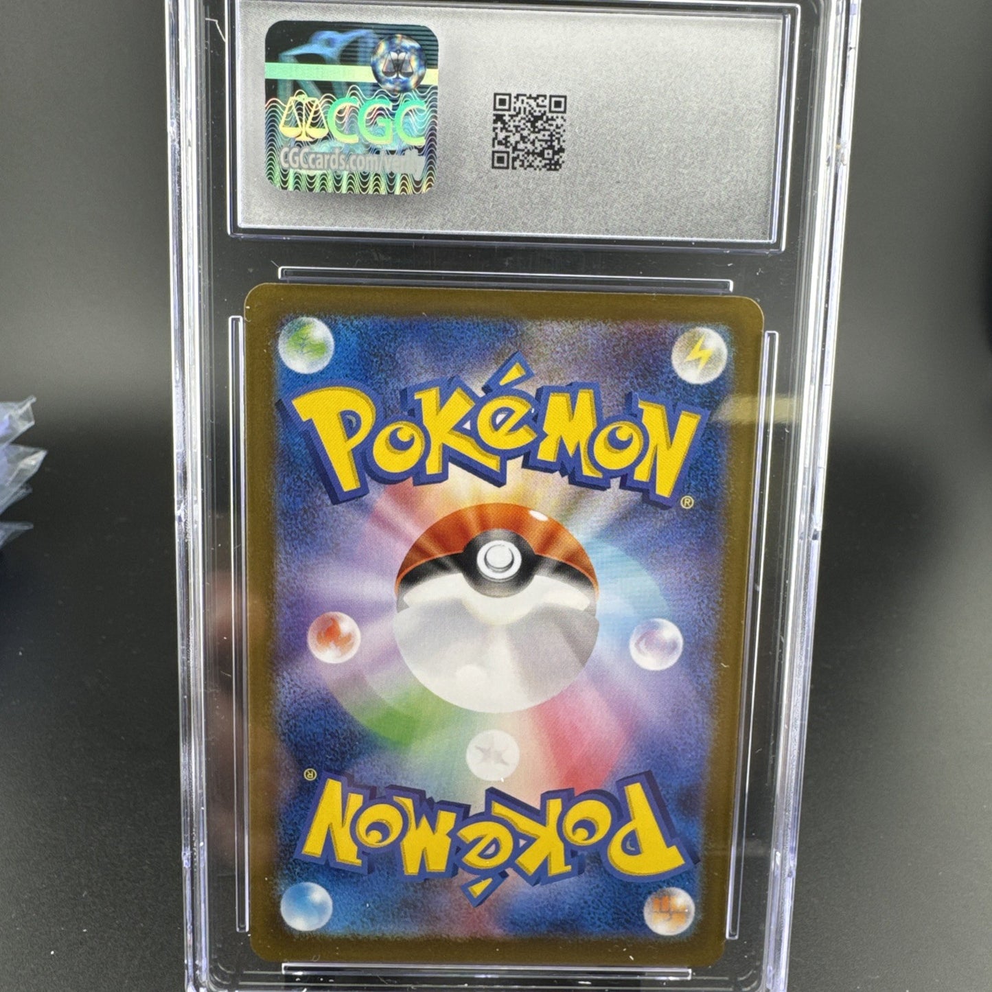 Umbreon ex 093/187 Sv8a: Terastal Fest Ex Holo (Japanese)
