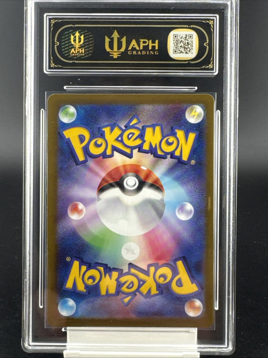 2025 Pokemon TCG Japanese Mega Dream Art Rare M2a #199/193 AR Psyduck Grade 10