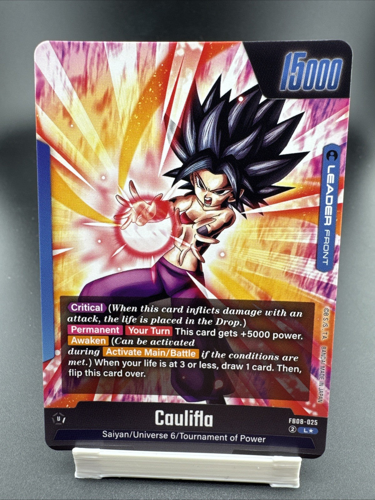 Caulifa FB08-025 Alt Art Saiyan’s Pride (FB08) Dragon Ball Super Fusion World