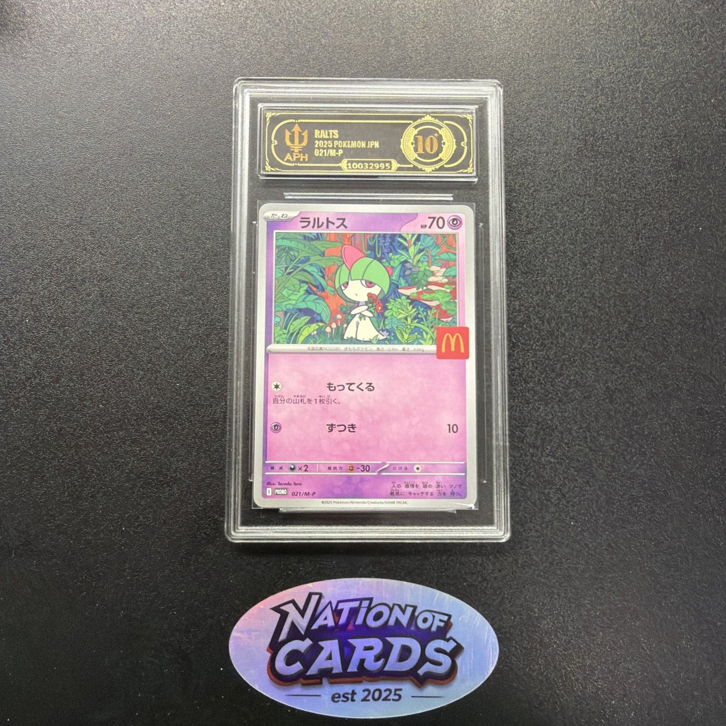 2025 POKEMON JAPANESE RALTS 021/M-P McDonald's Promo APH GOLD 10