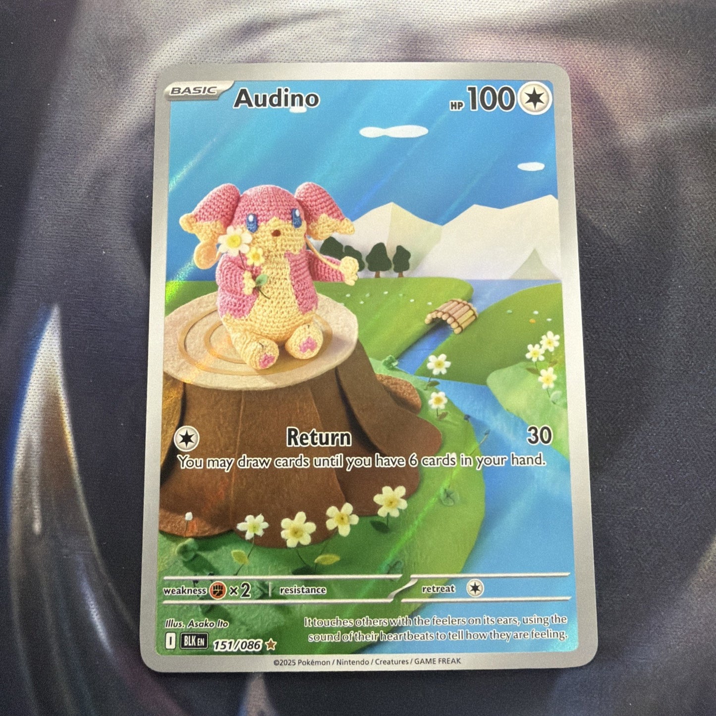Audino 151/086 Sv: Black Bolt Illustration Rare