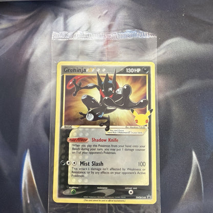 Greninja Gold Star SWSH144 Sealed Celebrations Black Star Promo Pokemon TCG