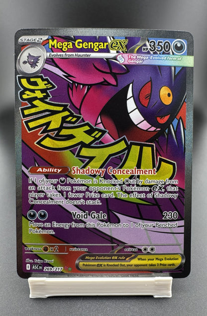Mega Gengar ex 269/217 Me: Ascended Heroes Holo