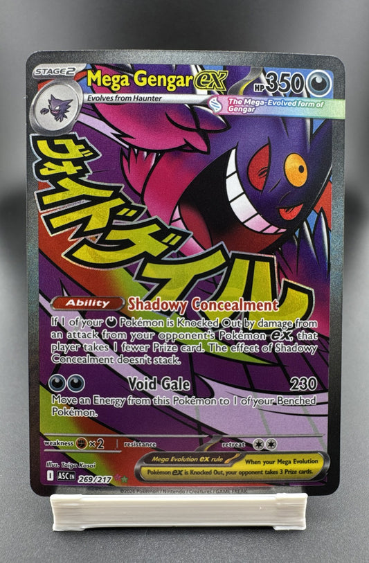 Mega Gengar ex 269/217 Me: Ascended Heroes Holo