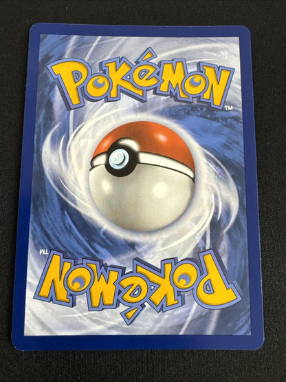 Clobbopus 207/191 Sv08: Surging Sparks Holo Illustration Rare Near Mint NM